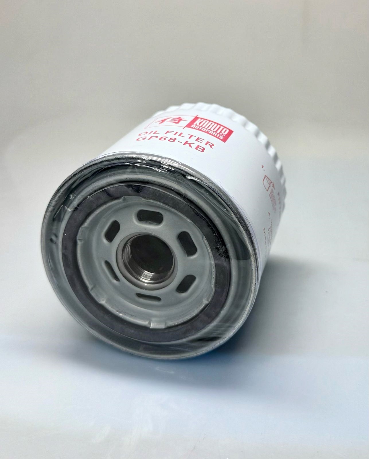FILTRO ACEITE CALIBER AVENGER 4 CIL 2.4 TURBO